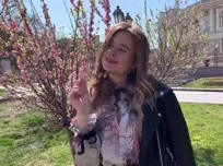 Inspiração de primavera